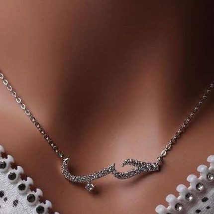 كولية كلمة "حب" من فضة إيطالية عيار 925 بفصوص زركون براقة - Salvatore