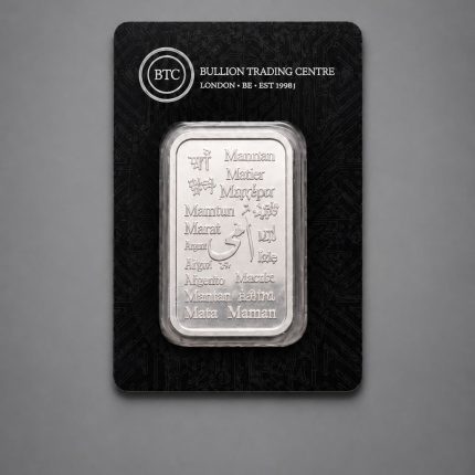 سبيكة اونصة 31.1جرام BTC